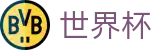 2026世界杯下注网站(SHIJIEBEI2026)官方合作平台